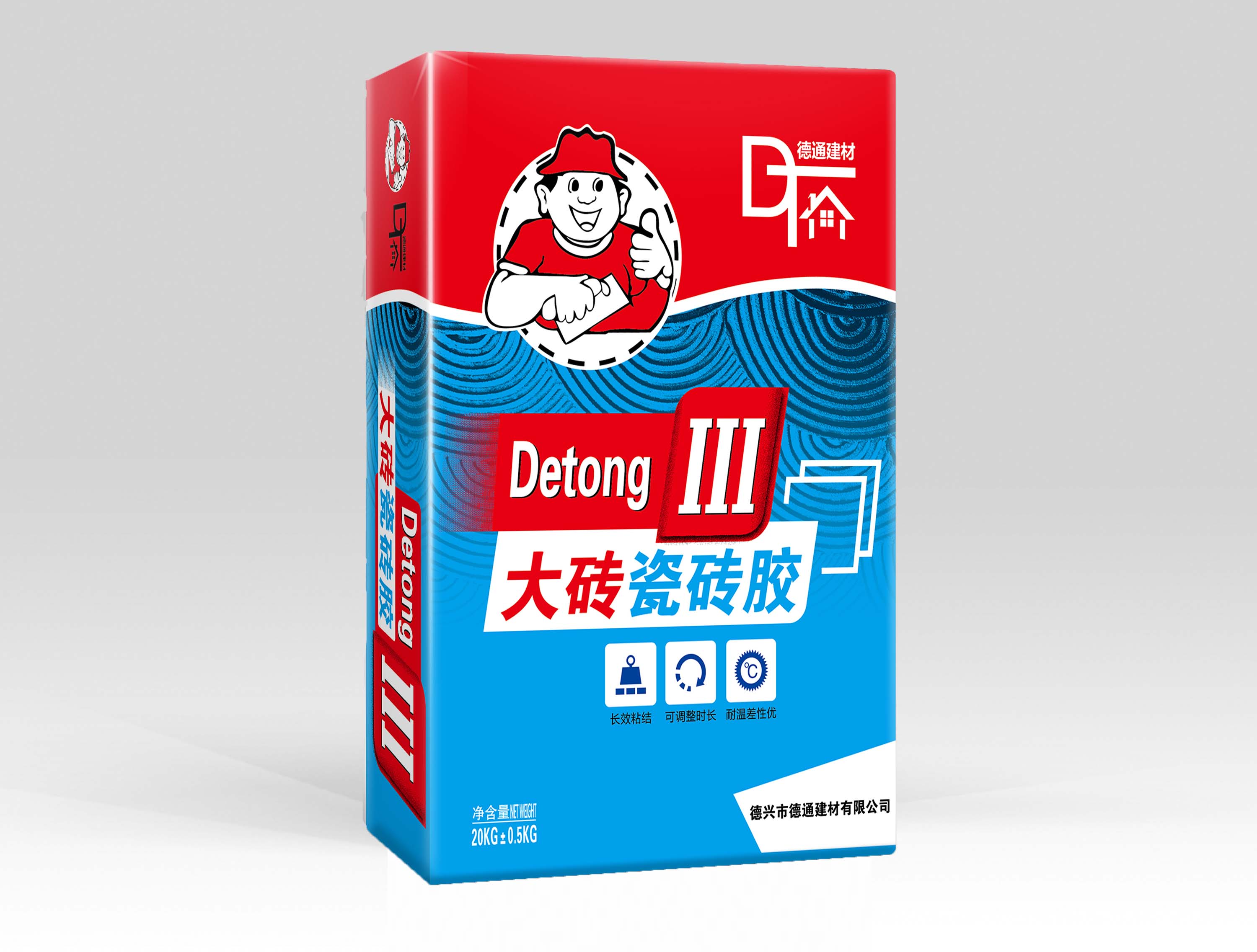 大砖瓷砖胶 (2).jpg